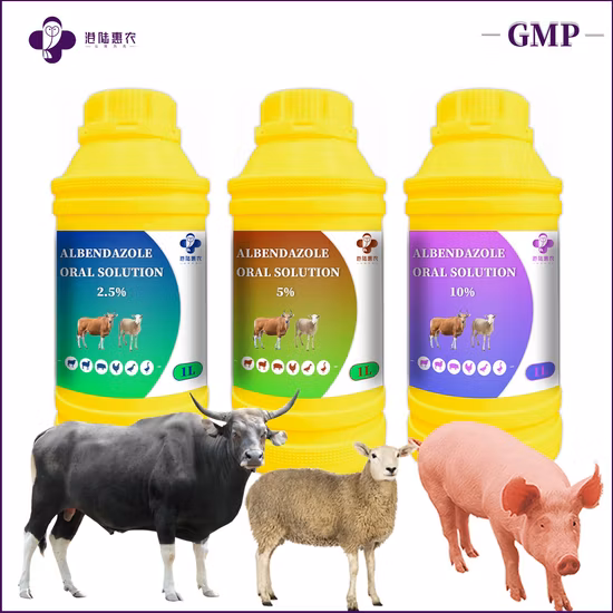 Альбендазол пероральная суспензия ветеринарный препарат для крупного рогатого скота